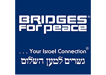 BridgesForPeaceWebLogo