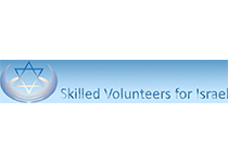 Skilled-Volunteers-for-Israel